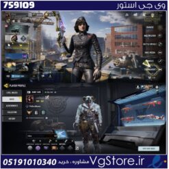 اکانت کالاف دیوتی موبایل لول 313 ریجن هند کد 759109