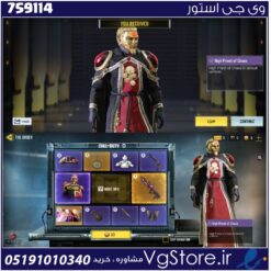 اکانت کالاف دیوتی موبایل لول 2 ریجن هند کد 759114
