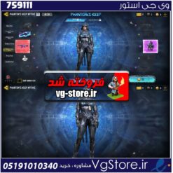 اکانت کالاف دیوتی موبایل لول 2 ریجن هند کد 759111