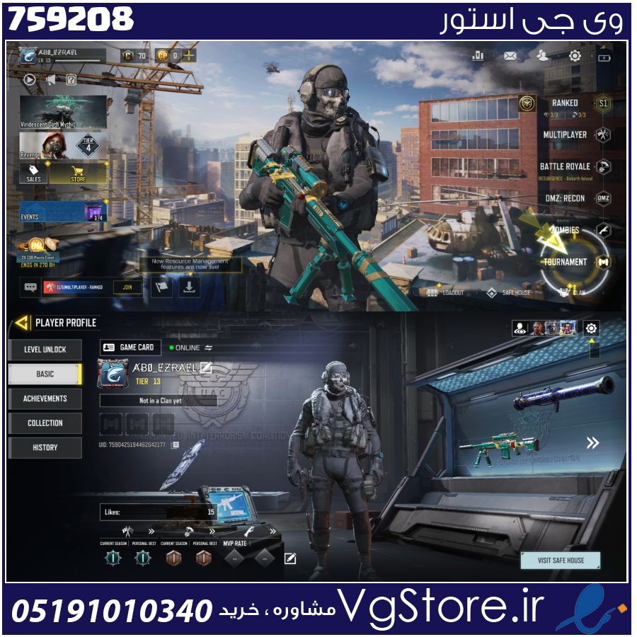 اکانت کالاف دیوتی موبایل لول 12 ریجن هند کد 759208 1 اکانت کالاف دیوتی موبایل لول 12 ریجن هند کد 759208