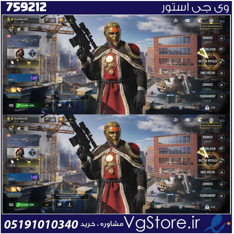 اکانت کالاف دیوتی موبایل لول 1 ریجن هند کد 759212 1 اکانت کالاف دیوتی موبایل لول 1 ریجن هند کد 759212