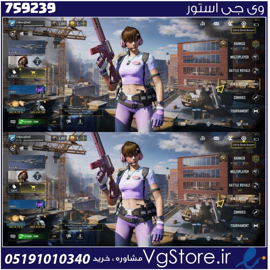 اکانت کالاف دیوتی موبایل لول 2 ریجن هند کد 759239 1 اکانت کالاف دیوتی موبایل لول 2 ریجن هند کد 759239