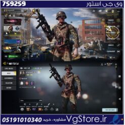 اکانت کالاف دیوتی موبایل لول 400 ریجن هند کد 759259
