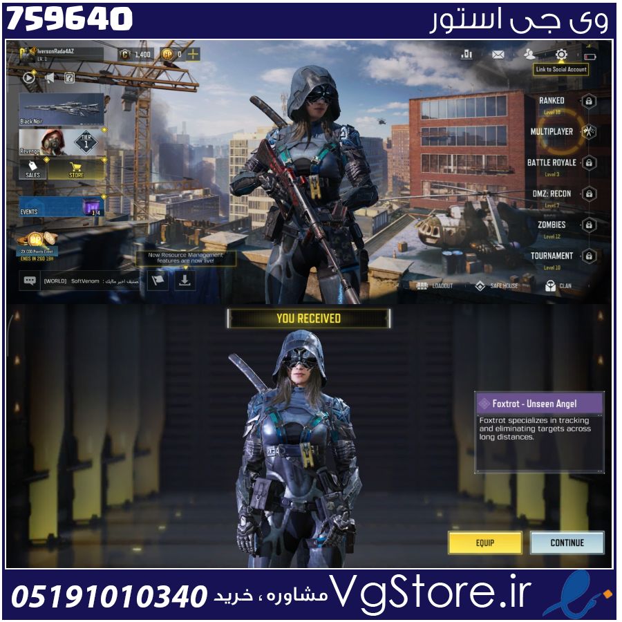 اکانت کالاف دیوتی موبایل لول 5 ریجن هند کد 759640 1 اکانت کالاف دیوتی موبایل لول 5 ریجن هند کد 759640