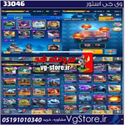 اکانت کلش رویال لول 38 کد 33046