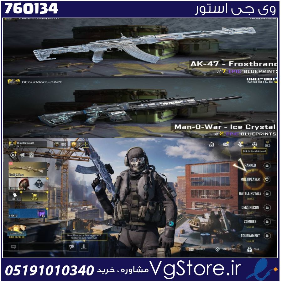 اکانت کالاف دیوتی موبایل لول 1 ریجن هند کد 760134 1 اکانت کالاف دیوتی موبایل لول 1 ریجن هند کد 760134