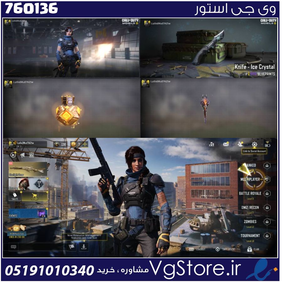 اکانت کالاف دیوتی موبایل لول 1 ریجن هند کد 760136 1 اکانت کالاف دیوتی موبایل لول 1 ریجن هند کد 760136