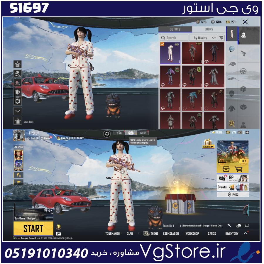 اکانت پابجی موبایل لول 78 کد 51697 1 اکانت پابجی موبایل لول 78 کد 51697