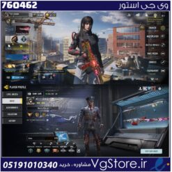 اکانت کالاف دیوتی موبایل لول 400 ریجن هند کد 760462