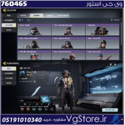 اکانت کالاف دیوتی موبایل لول 30 ریجن هند کد 760465