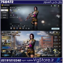 اکانت کالاف دیوتی موبایل لول 298 ریجن اروپا کد 760472