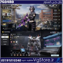 اکانت کالاف دیوتی موبایل لول 400 ریجن هند کد 760480