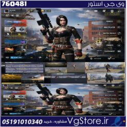 اکانت کالاف دیوتی موبایل لول 11 ریجن هند کد 760481