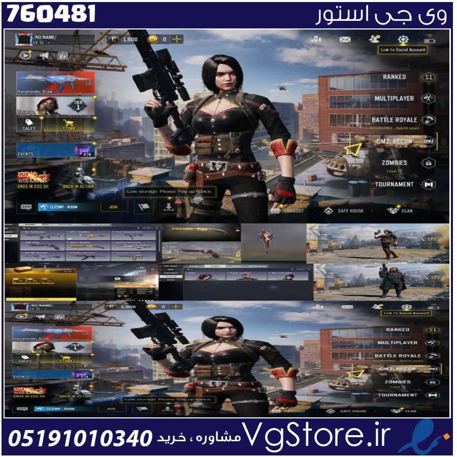 اکانت کالاف دیوتی موبایل لول 11 ریجن هند کد 760481 1 اکانت کالاف دیوتی موبایل لول 11 ریجن هند کد 760481