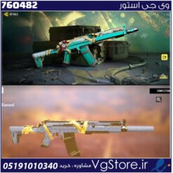 اکانت کالاف دیوتی موبایل لول 10 ریجن هند کد 760482