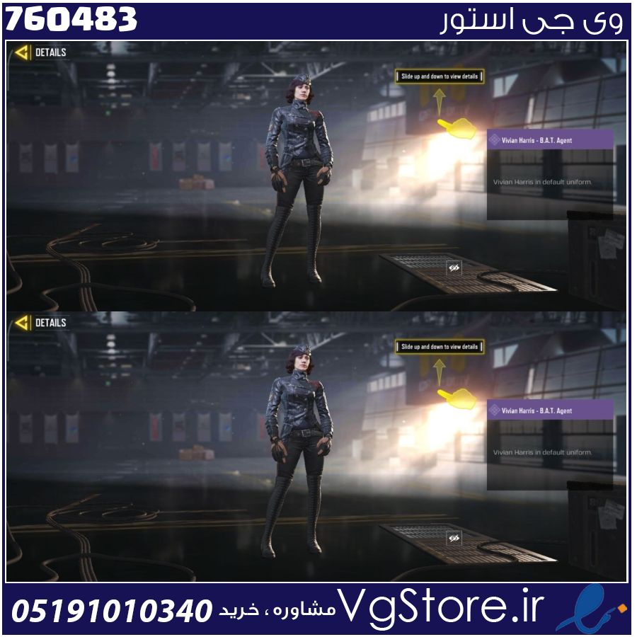 اکانت کالاف دیوتی موبایل لول 20 ریجن هند کد 760483 1 اکانت کالاف دیوتی موبایل لول 20 ریجن هند کد 760483