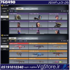 اکانت کالاف دیوتی موبایل لول 400 ریجن هند کد 760490