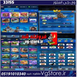 اکانت کلش رویال لول 8100 کد 33155