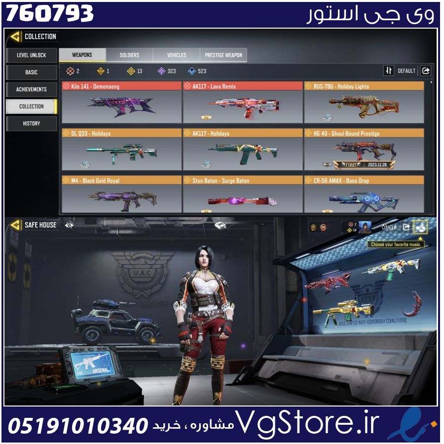 اکانت کالاف دیوتی موبایل لول 400 ریجن هند کد 760793 1 اکانت کالاف دیوتی موبایل لول 400 ریجن هند کد 760793