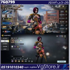 اکانت کالاف دیوتی موبایل لول 400 ریجن هند کد 760799