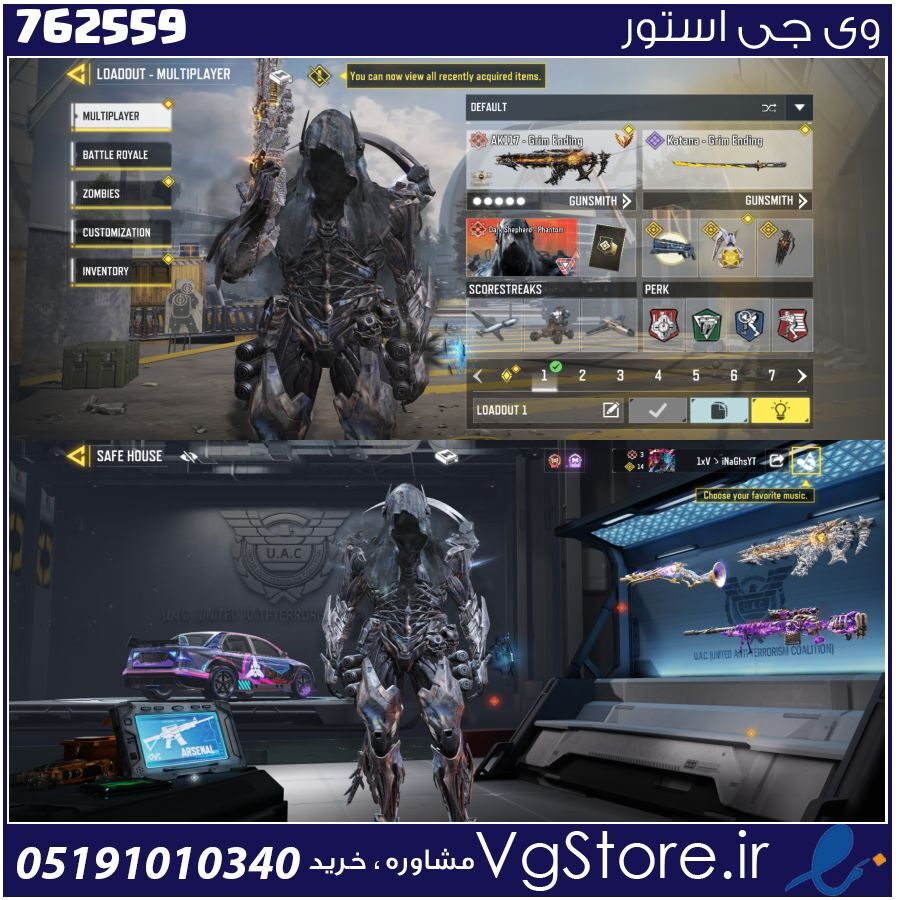 اکانت کالاف دیوتی موبایل لول 400 ریجن هند کد 762559 1 اکانت کالاف دیوتی موبایل لول 400 ریجن هند کد 762559