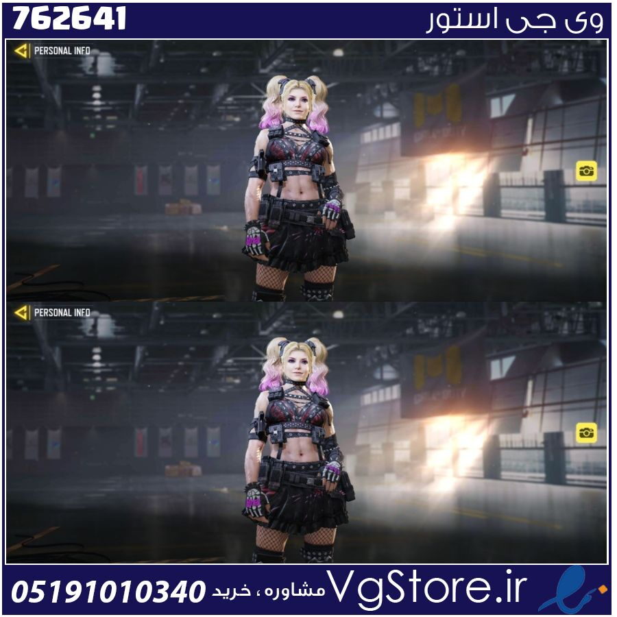 اکانت کالاف دیوتی موبایل لول 0 ریجن هند کد 762641 1 اکانت کالاف دیوتی موبایل لول 0 ریجن هند کد 762641