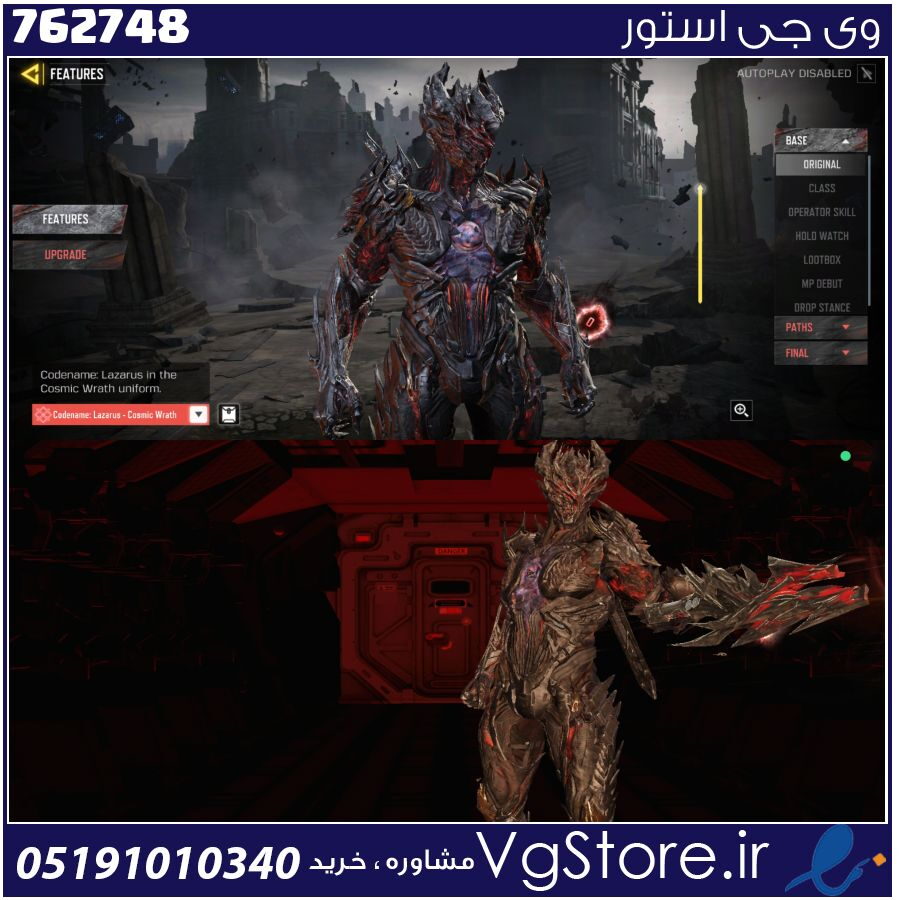اکانت کالاف دیوتی موبایل لول 40 ریجن هند کد 762748 1 اکانت کالاف دیوتی موبایل لول 40 ریجن هند کد 762748