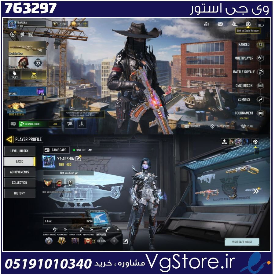 اکانت کالاف دیوتی موبایل لول 400 ریجن هند کد 763297 1 اکانت کالاف دیوتی موبایل لول 400 ریجن هند کد 763297