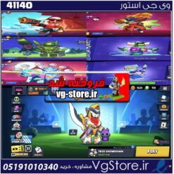 اکانت براول استارز کاپ 10400 کد 41140