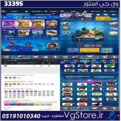 اکانت کلش رویال لول 1400 کد 33395