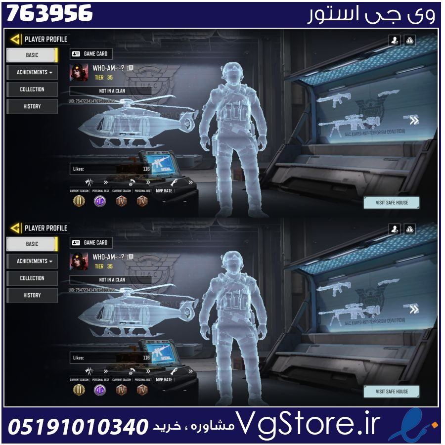 اکانت کالاف دیوتی موبایل لول 35 ریجن هند کد 763956 1 اکانت کالاف دیوتی موبایل لول 35 ریجن هند کد 763956