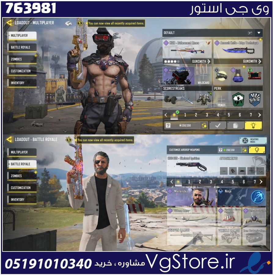 اکانت کالاف دیوتی موبایل لول 400 ریجن هند کد 763981 1 اکانت کالاف دیوتی موبایل لول 400 ریجن هند کد 763981