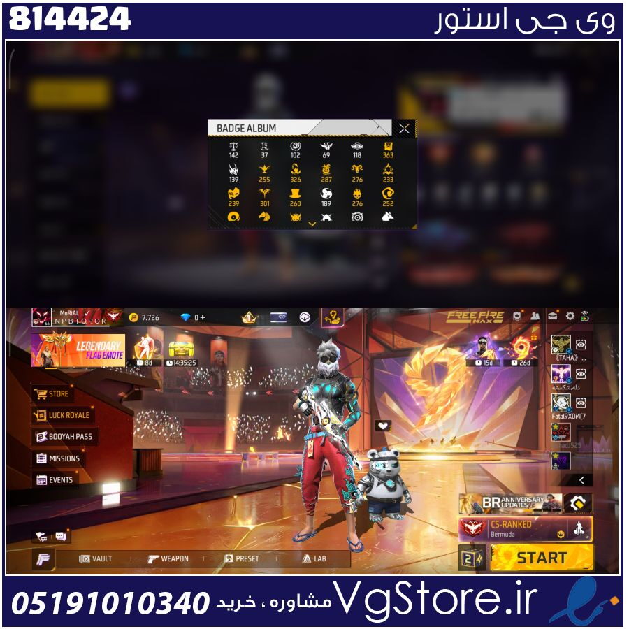 اکانت بازی فری فایر لول 66 کد 814424 1 اکانت بازی فری فایر لول 66 کد 814424