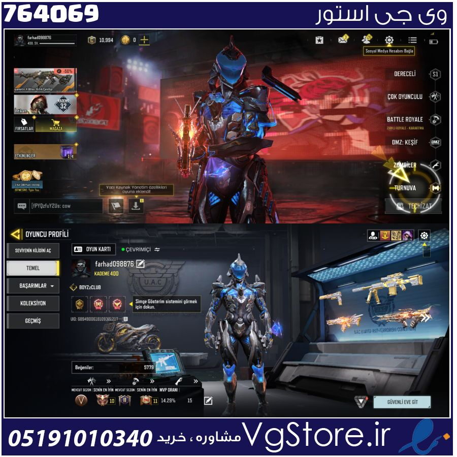 اکانت کالاف دیوتی موبایل لول 400 ریجن هند کد 764069 1 اکانت کالاف دیوتی موبایل لول 400 ریجن هند کد 764069
