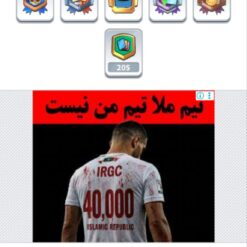اکانت کلش رویال لول 55 کد 33333 10 IMG 20260626 214610 381