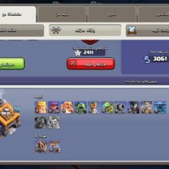 اکانت کلش اف کلنز تاون هال 18 لول 226 کد 117248 13 IMG 20260627 000538 969