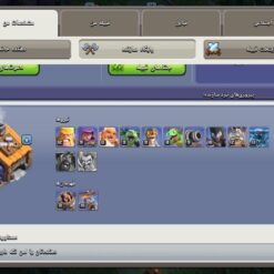 اکانت کلش اف کلنز تاون هال 14 لول 107 کد 117253 11 IMG 20260627 051739 641