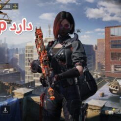 اکانت کالاف دیوتی موبایل لول 400 ریجن هند کد 762786 7 IMG ۲۰۲۶۰۶۲۴ ۲۲۵۷۱۴