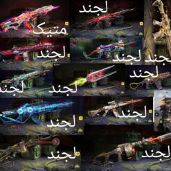 اکانت کالاف دیوتی موبایل لول 400 ریجن هند کد 762639 9 InShot 20260617 1316231717
