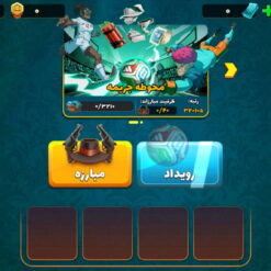 اکانت پسر خوانده لول 37 کد 201231 9 InShot 20260626 220617823
