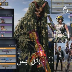 اکانت کالاف دیوتی موبایل لول 400 ریجن هند کد 760802 8 Polish ۲۰۲۶۰۶۱۱ ۱۵۳۰۱۴۳۷۳5