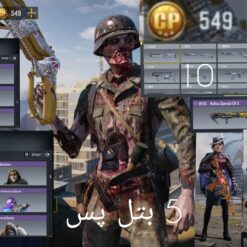 اکانت کالاف دیوتی موبایل لول 400 ریجن هند کد 760788 8 Polish ۲۰۲۶۰۶۱۵ ۰۱۲۶۴۸۸۲۰4