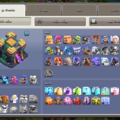 اکانت کلش اف کلنز تاون هال 14 لول 199 کد 115934 9 SAVE ۲۰۲۶۰۶۰۲ ۲۴۳۲۳۳