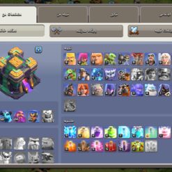 اکانت کلش اف کلنز تاون هال 14 لول 136 کد 115936 9 SAVE ۲۰۲۶۰۶۰۲ ۲۴۵۴۴۶