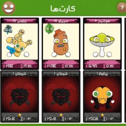 اکانت بازی فروت کرفت لول 80 کد 813965 7 Screenshot 2026 06 04 00 33 46 303 com.tod .fruitcraft