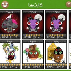 اکانت بازی فروت کرفت لول 68 کد 813974 9 Screenshot 2026 06 04 22 50 03 784 com.tod .fruitcraft1