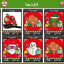 اکانت بازی فروت کرفت لول 68 کد 813974 10 Screenshot 2026 06 04 22 50 07 591 com.tod .fruitcraft1