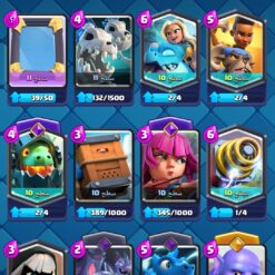 اکانت کلش رویال لول 100 کد 32924 9 Screenshot 2026 06 05 11 43 54 704 com.supercell.clashroyale