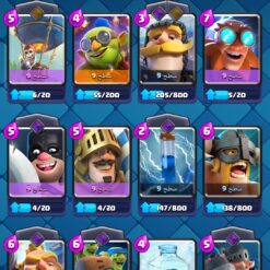 اکانت کلش رویال لول 100 کد 32924 11 Screenshot 2026 06 05 11 43 59 015 com.supercell.clashroyale