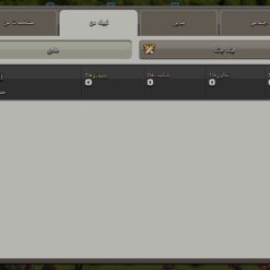 خرید کلن کلش لول 9 وارلیگ کریستال کد 400627 6 Screenshot 2026 06 07 00 56 33 451 com.supercell.clashofclans
